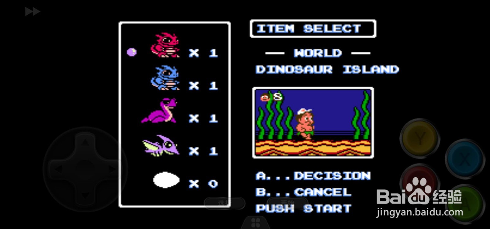 fc上有哪些好玩的闯关游戏