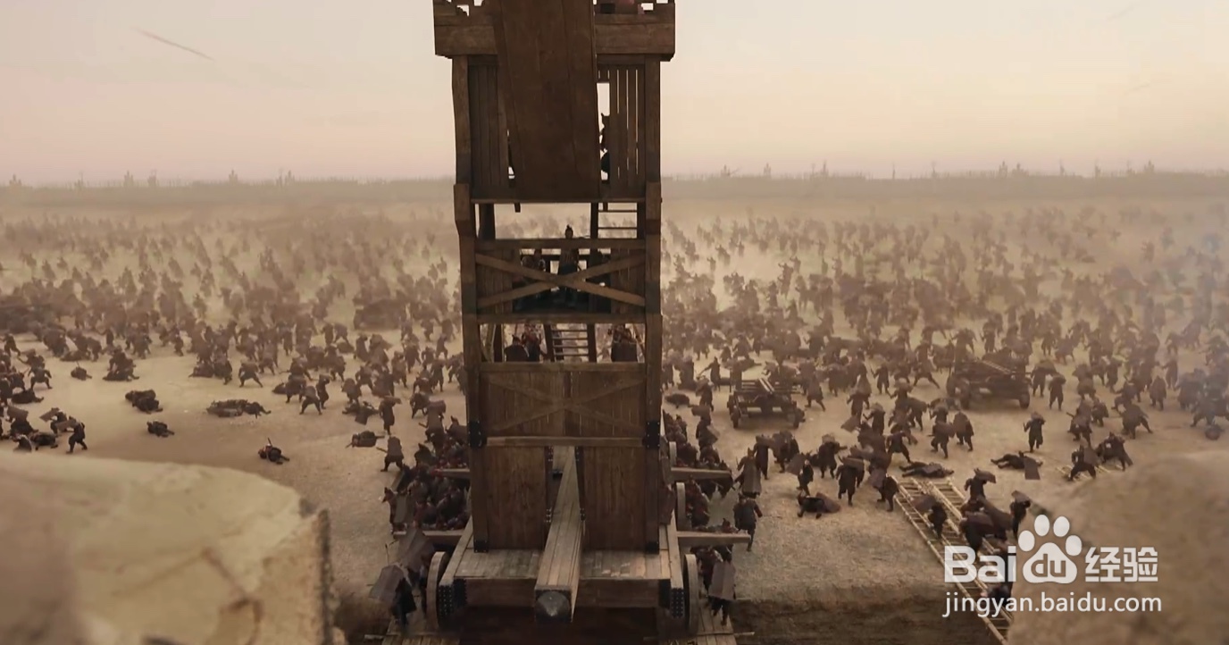 鲁班制作了什么攻城利器?