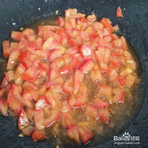 西红柿的简单做法