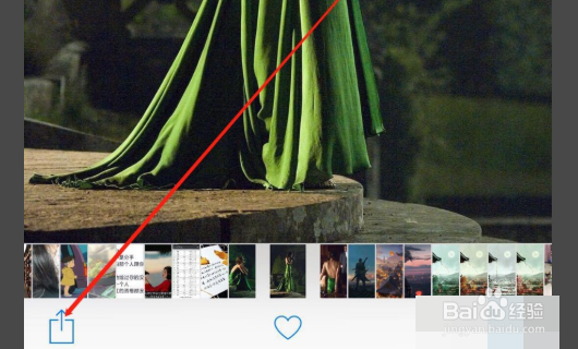 苹果手机如何隔空投送照片