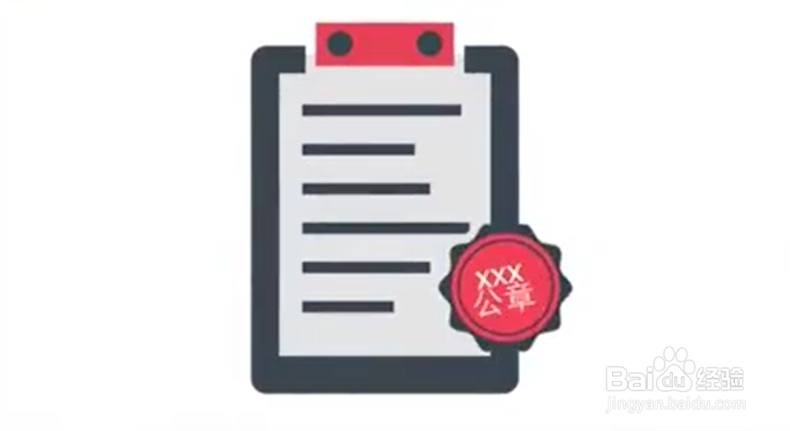 危险品押运员证怎么办？