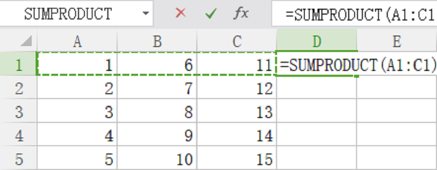 WPS表格SUMPRODUCT函数的使用
