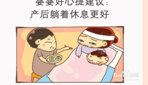 如何预防产妇痔疮