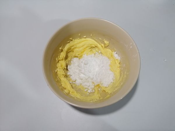 小清新百香果挞