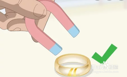 黄金怎么鉴定简单方法