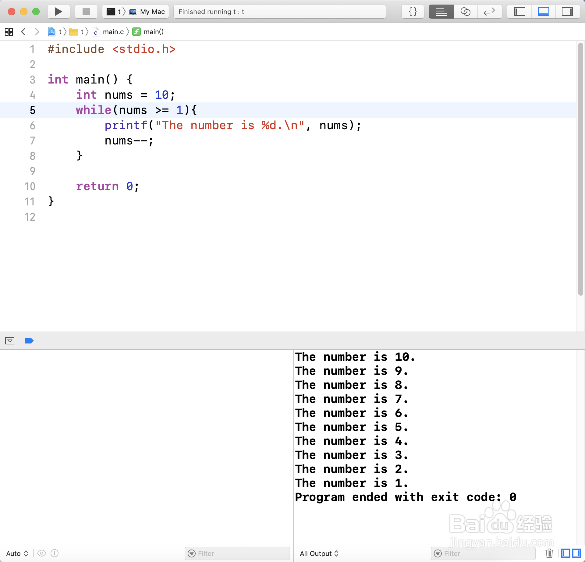 如何使用c语言的while循环