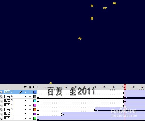 flash中秋贺卡——桂花香里月儿圆