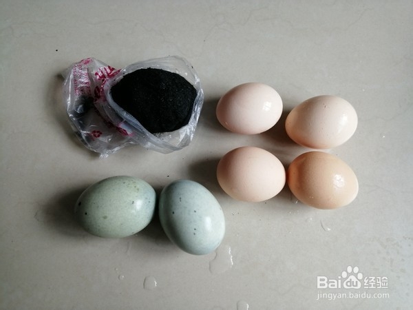 三色蒸蛋的做法