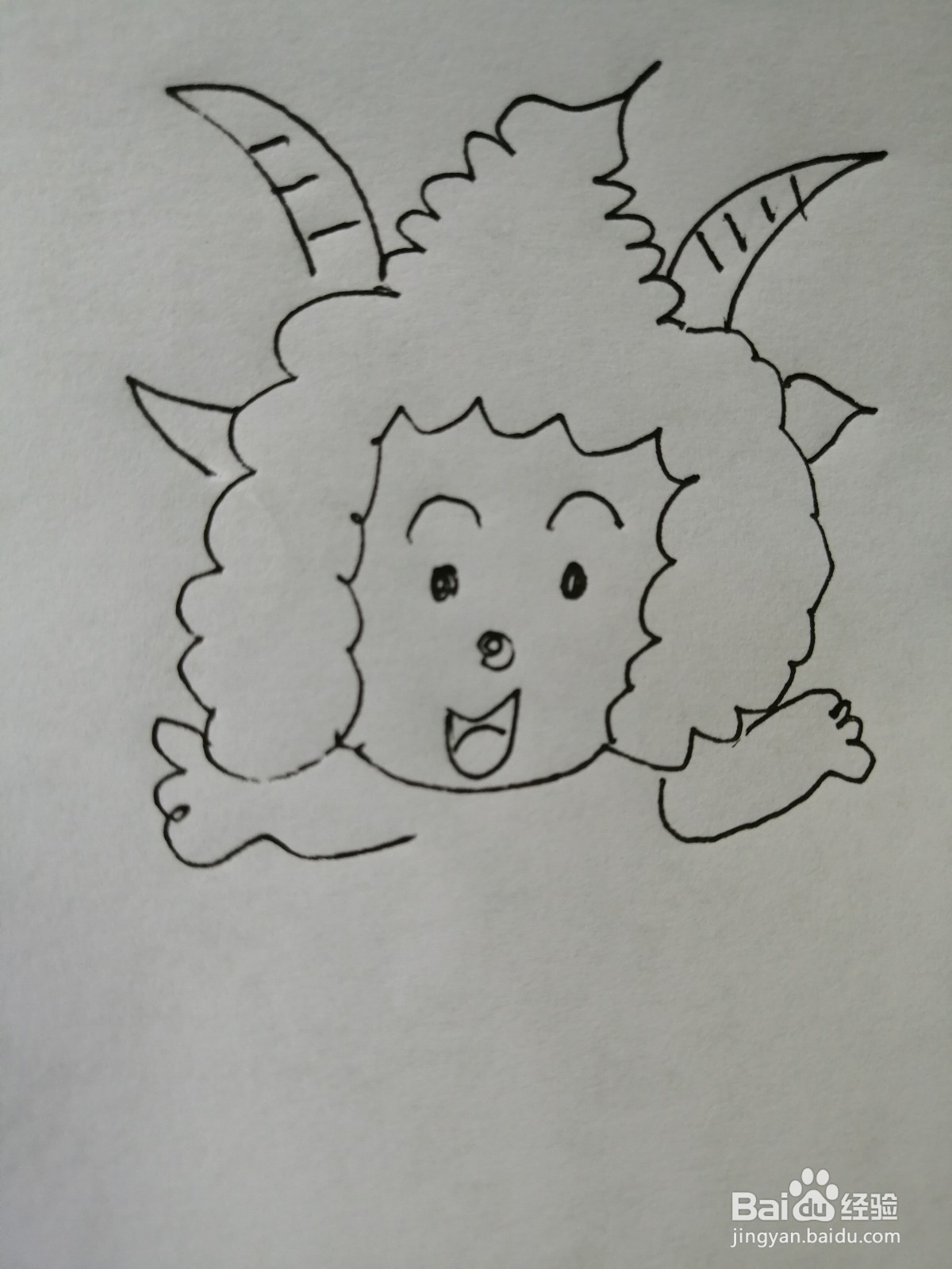 可爱的懒羊羊怎么画