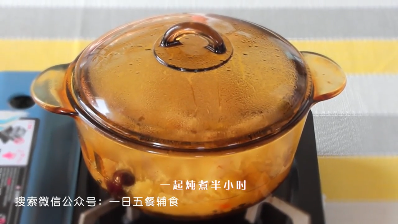 银耳苹果红枣羹怎么做
