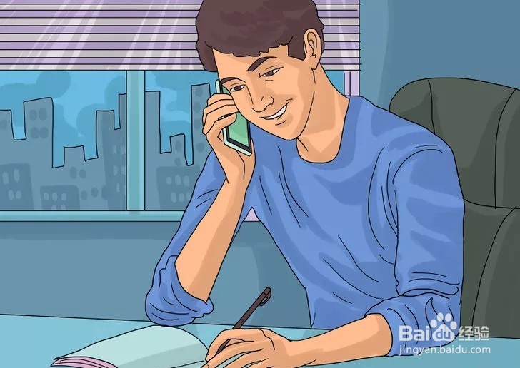 如何让自己变得不再冷淡?