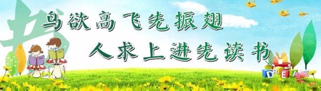 小学生写不出作文怎么办