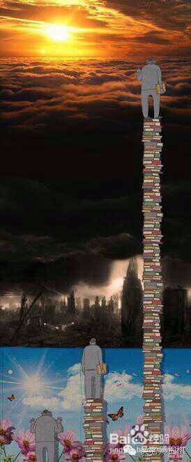 怎么成为一个受欢迎的人？