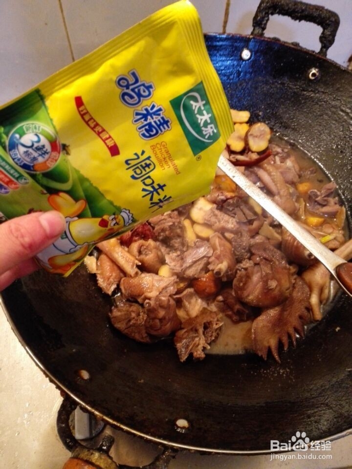 怎样制作公鸡烧板粟？