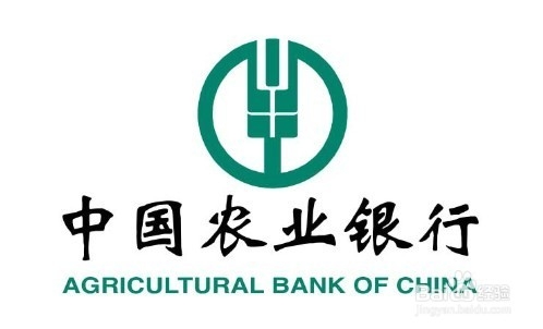 如何开立公司基本户