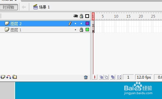 flash给画面添加水痕