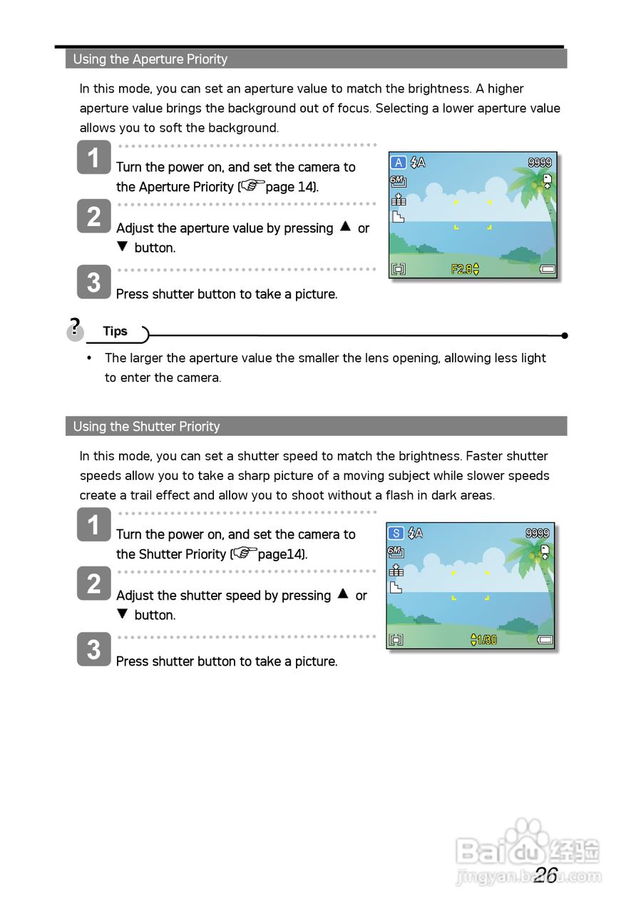 爱克发AgfaPhoto DC-630i数码相机使用说明书:[4]