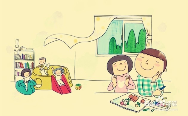 买房子应该注意什么?