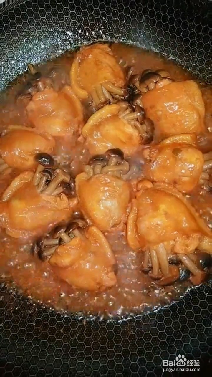 如何在家弄好吃美味的鸡翅包菇