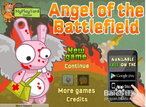 战地兔子医生修改版小游戏怎么玩?