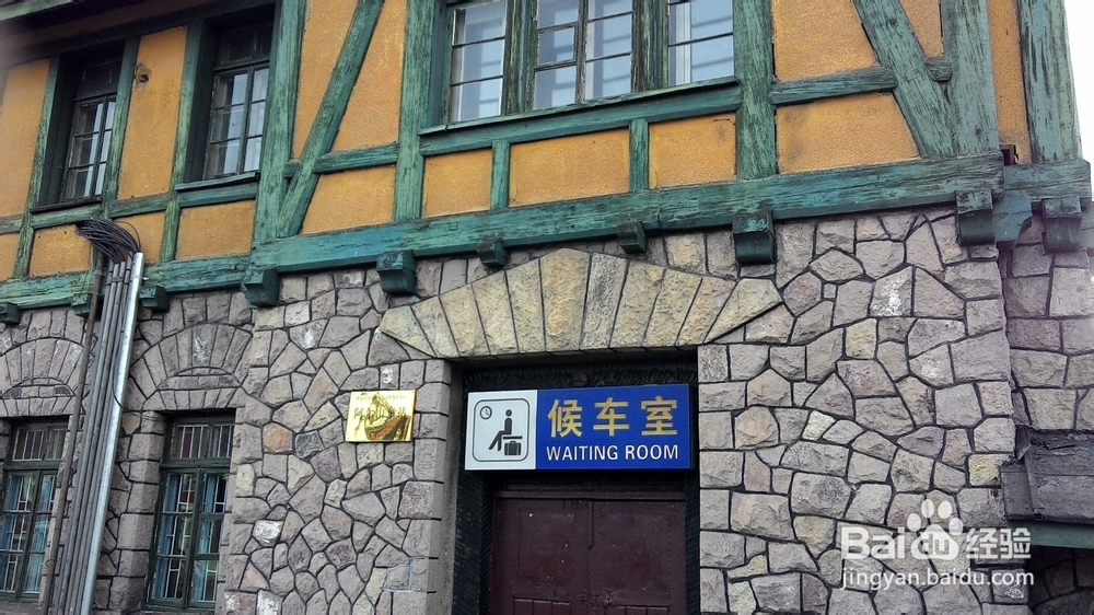 夏日阿尔山自驾攻略