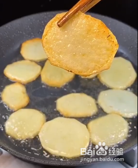 干锅土豆片怎么做好吃