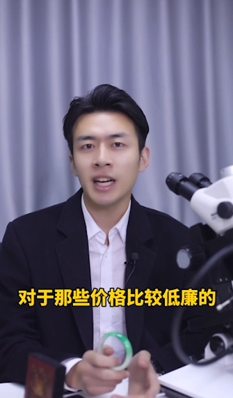 哪些翡翠不能买呢?