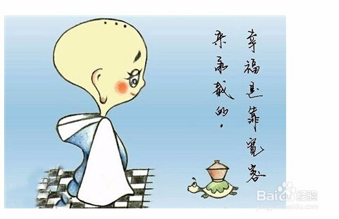 如何处理好师生之间的关系