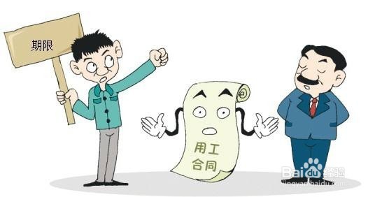 在不签订劳动合同的情况下公司应该怎么处理
