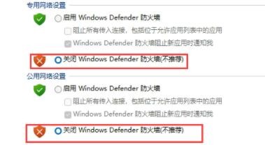 Win11系统安装不了字体怎么办
