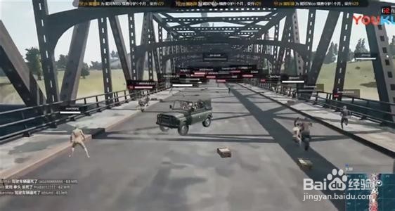 绝地求生套路玩法