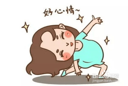 缓解帕金森的几种方法