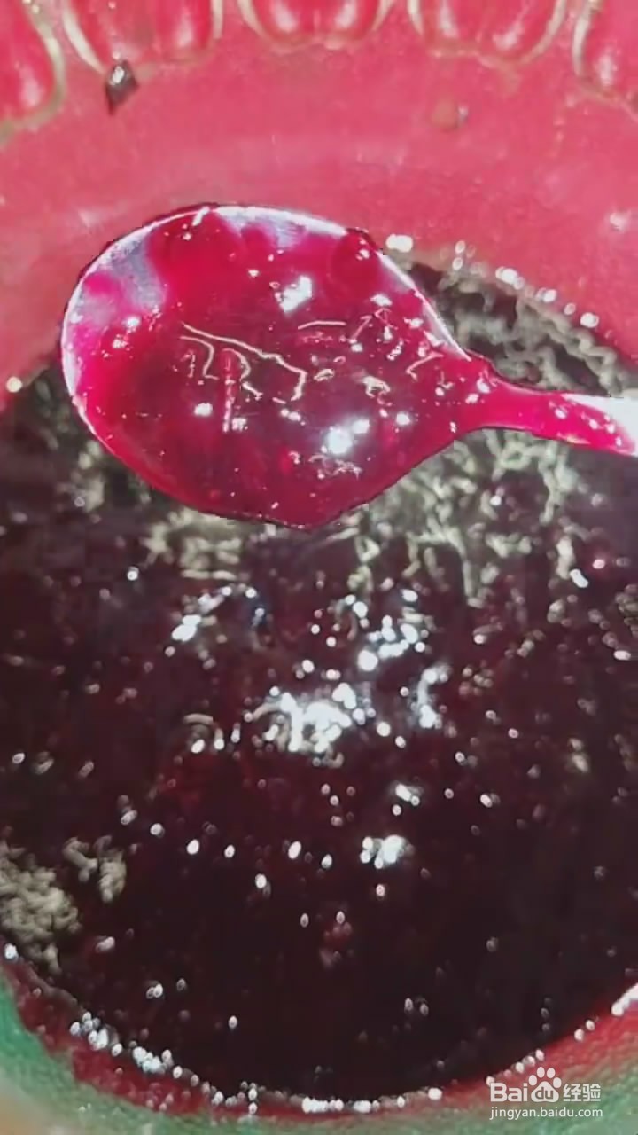 如何制作蓝莓山药泥