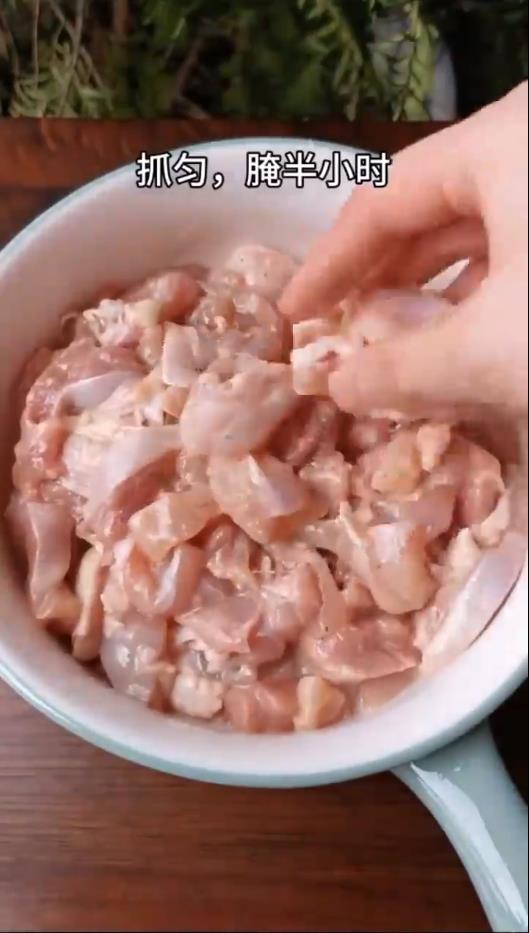 怎样做尖椒鸡丁
