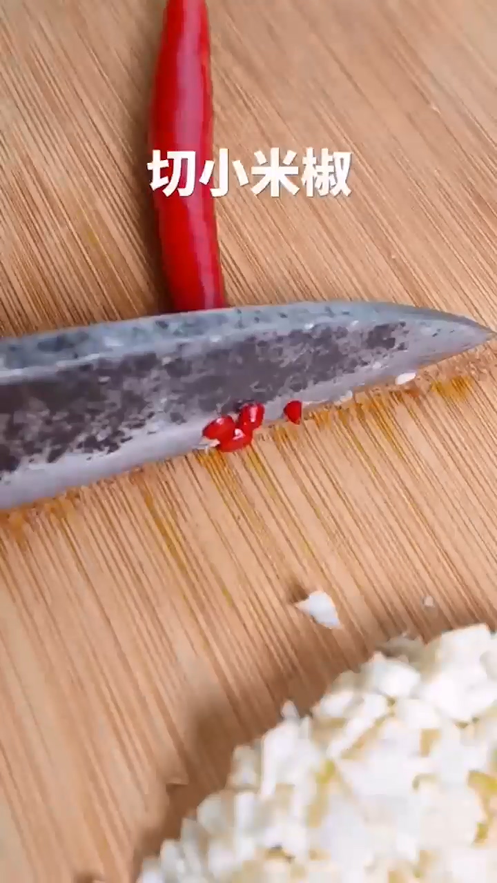 蒜蓉金针菇怎么做？