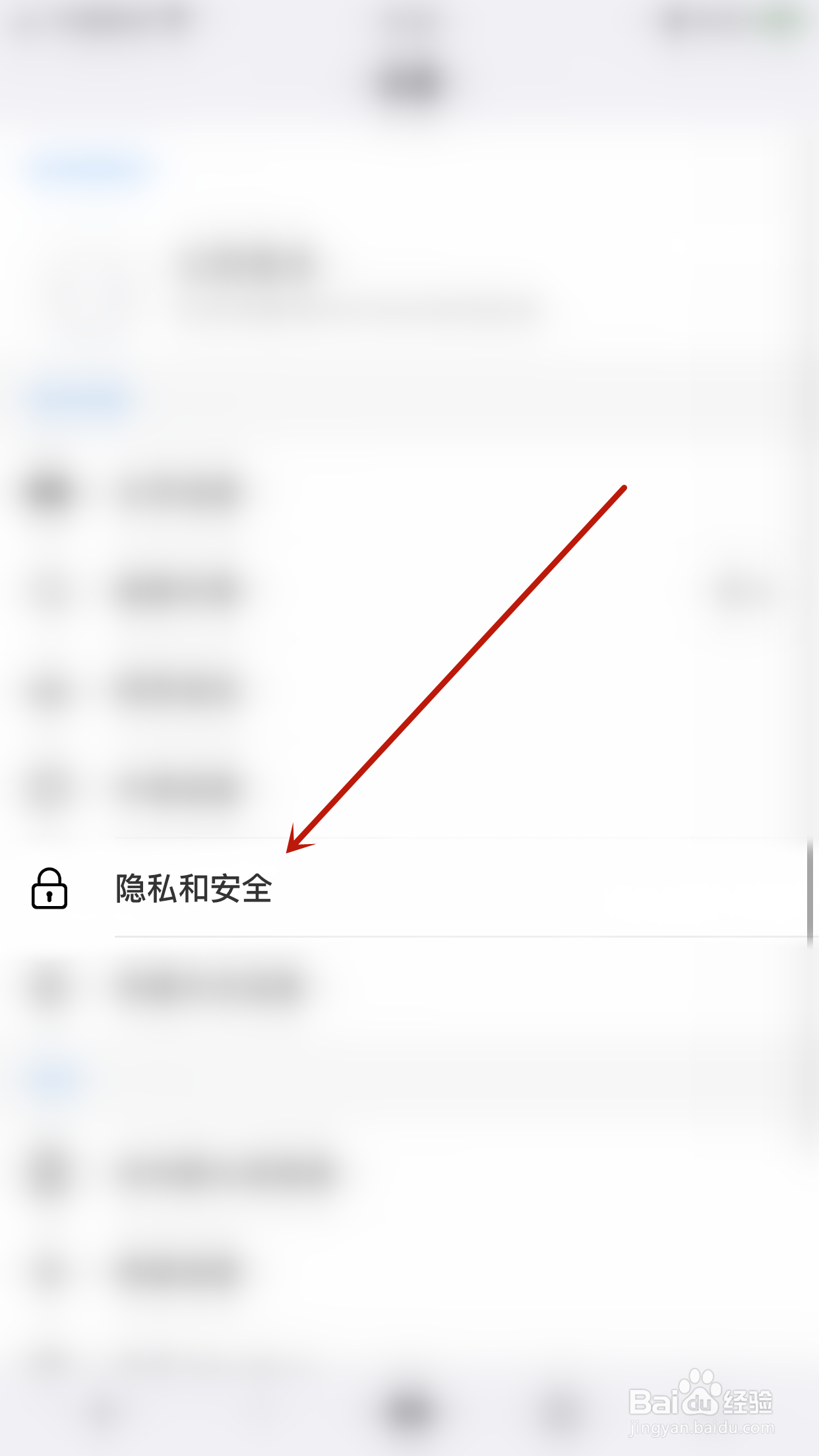 如何启用遨游浏览器显示推荐网站