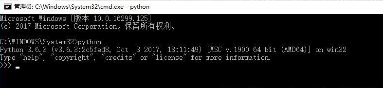 Python的安装