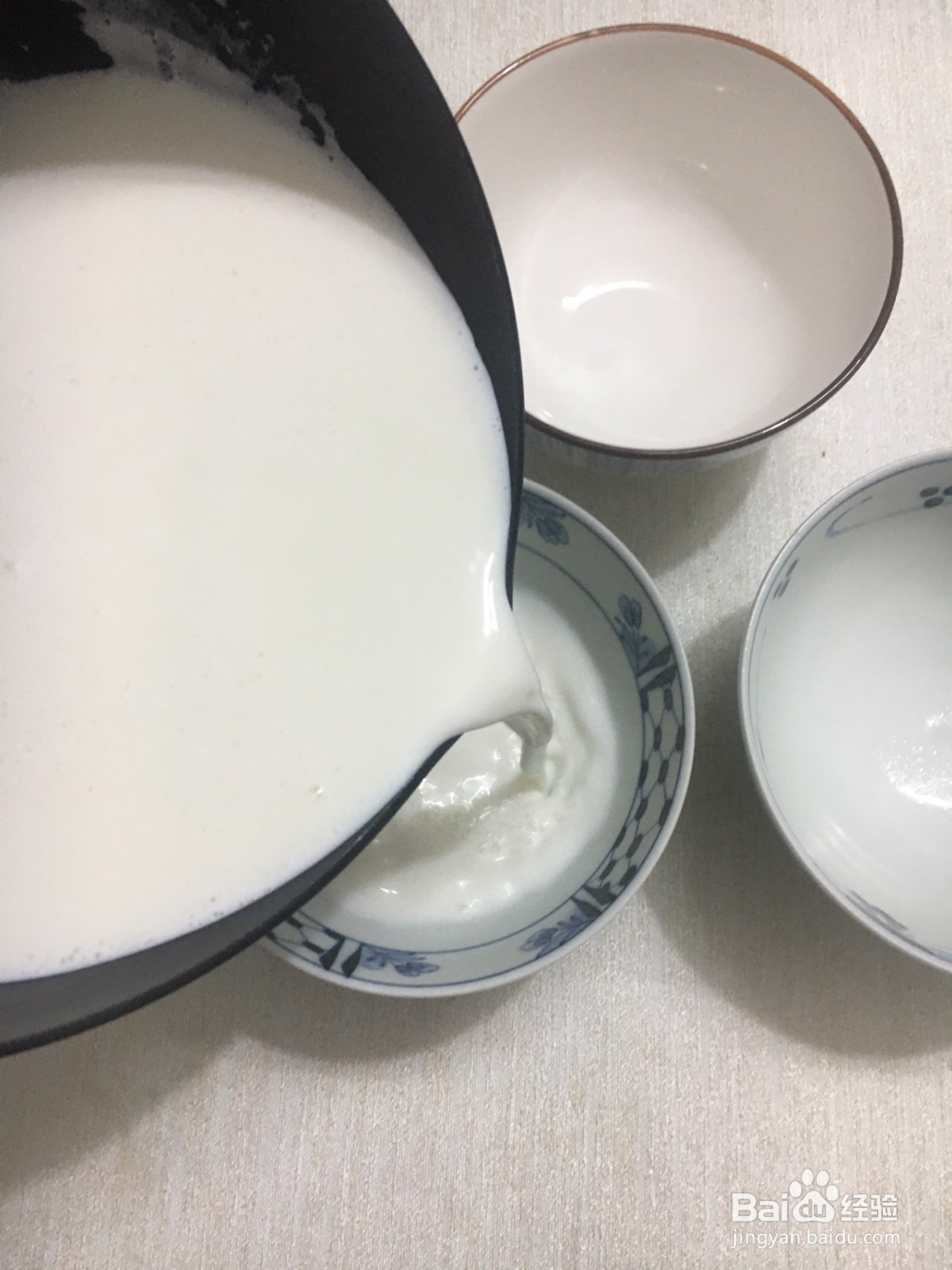 红豆双皮奶的家常做法
