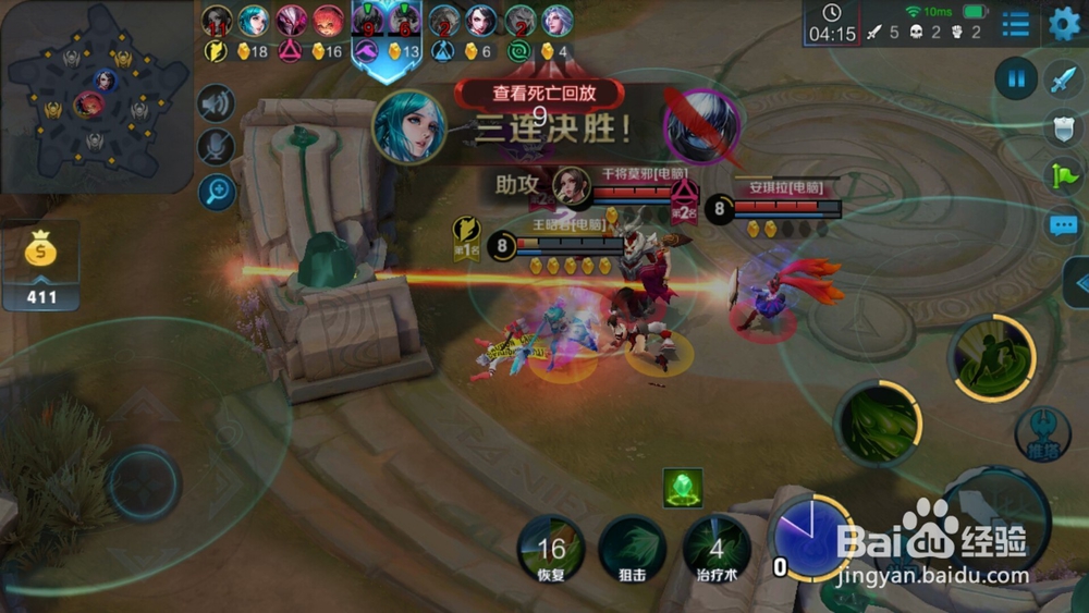 王者荣耀：五军对决最新玩法分析！