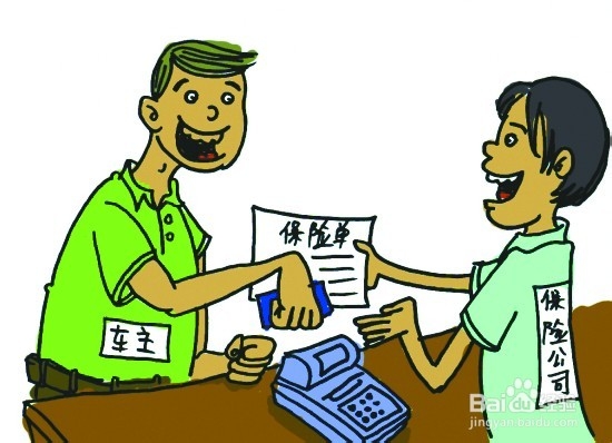 车险一年多少钱