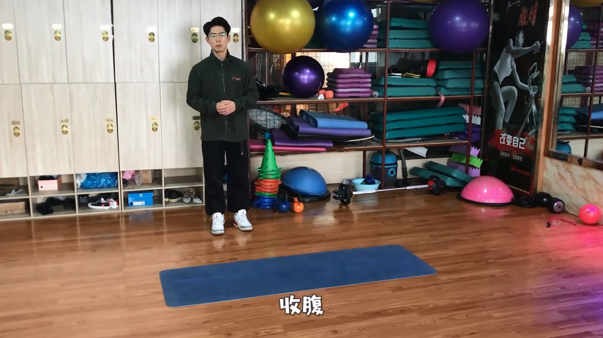 如何用8分钟既瘦身又练腹肌