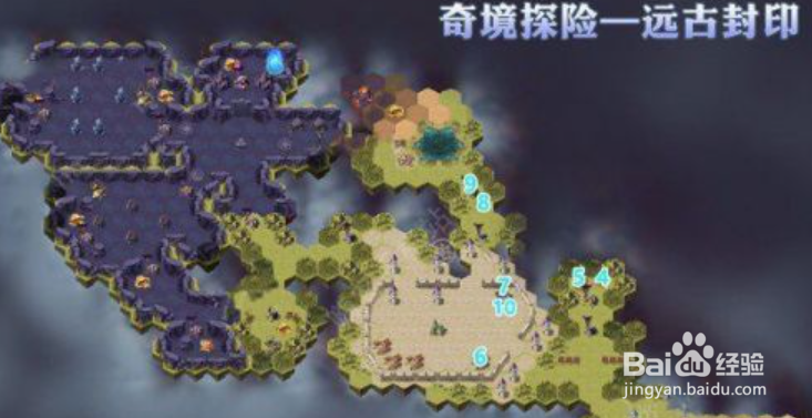 剑与远征远古封印详细地图攻略