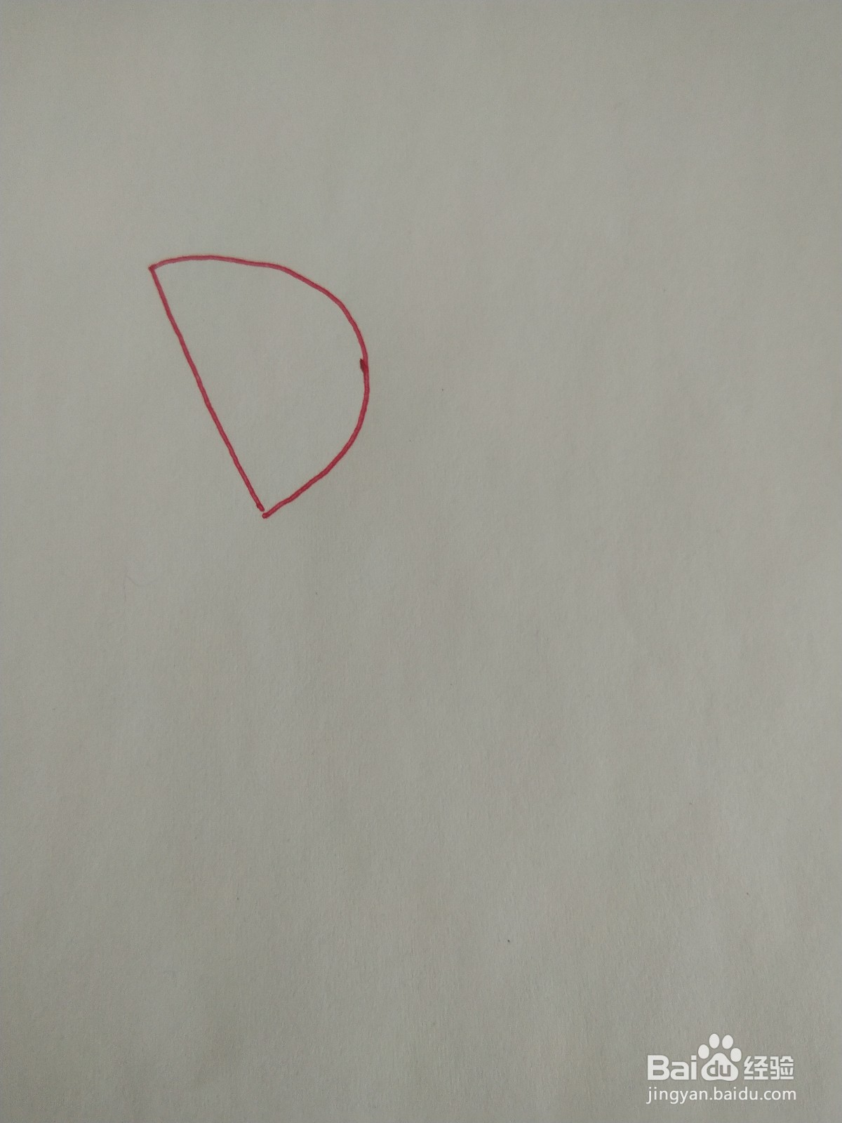 台灯的简笔画法