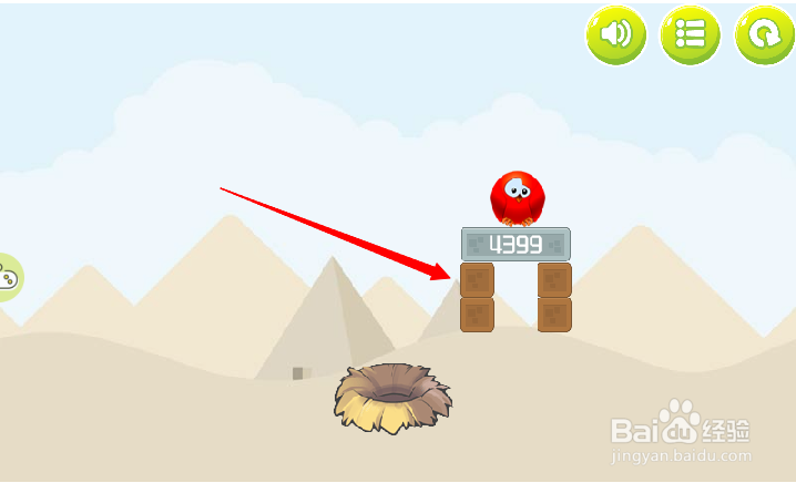 小游戏泡泡鸟历险记3第1-2关