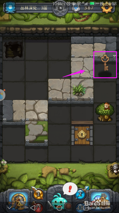 不思议迷宫冒险村迷宫攻略