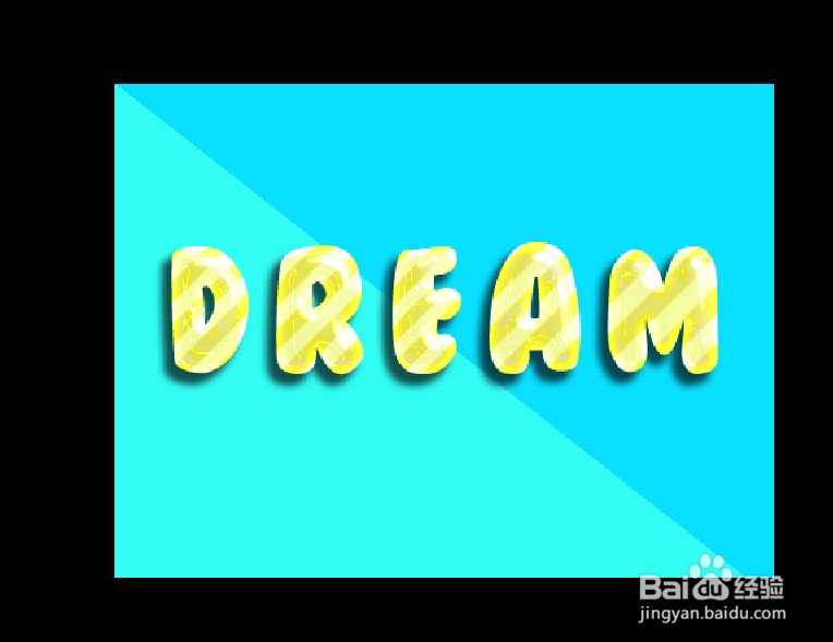 可爱3D立体字的制作