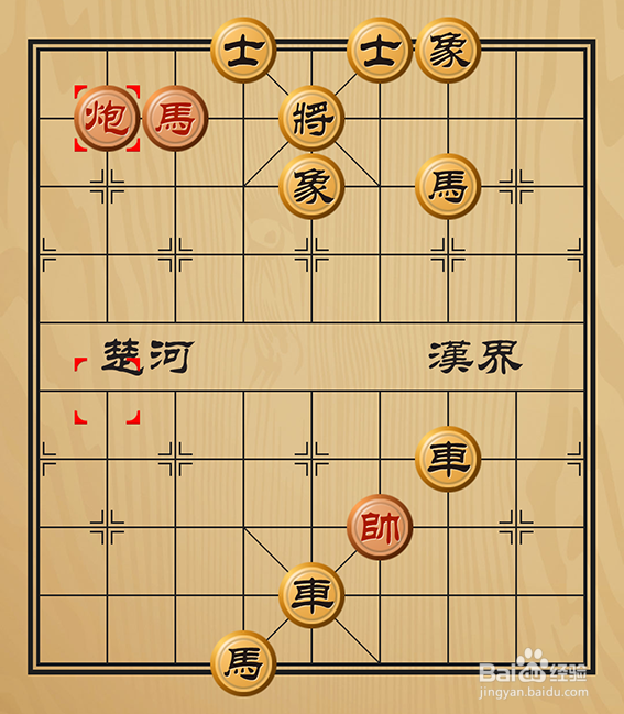 非常好玩的象棋残局之名满天下怎么下