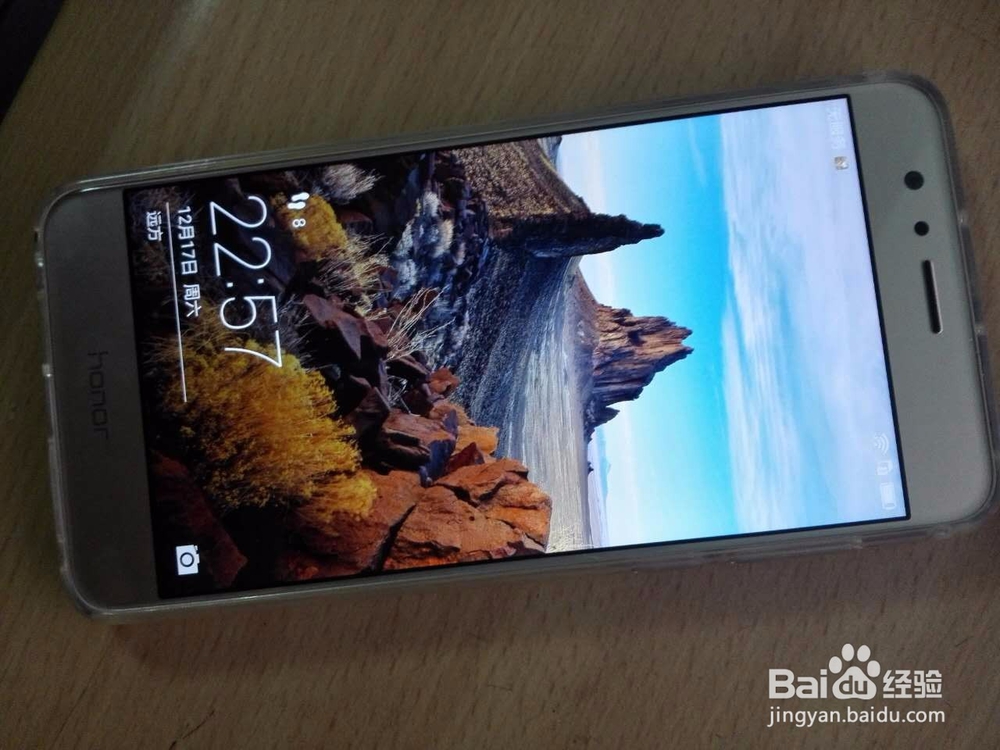 华为荣耀8的使用体验
