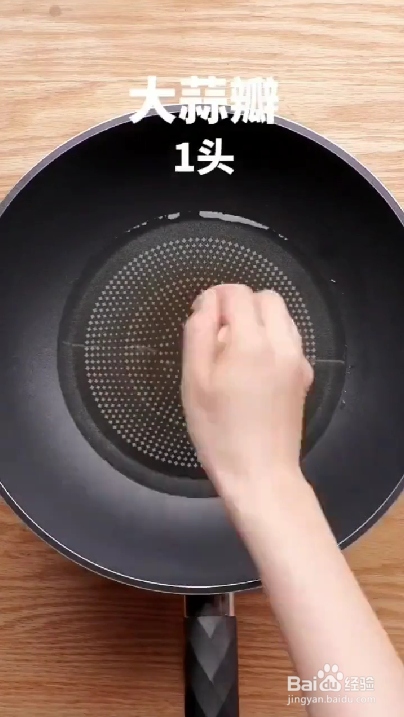十三香小龙虾怎么做