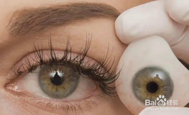 成品义眼片和定制义眼片多少钱